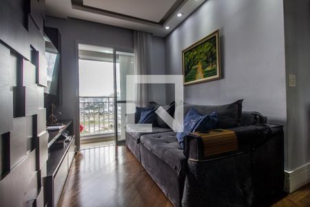 Apartamento à venda com 57m², 2 quartos e 1 vagaSala de TV