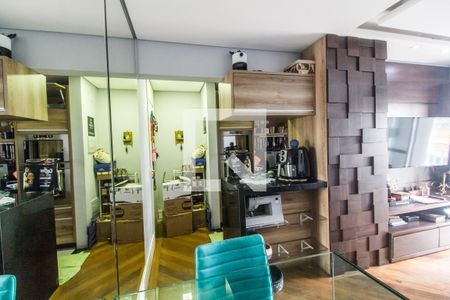 Apartamento à venda com 57m², 2 quartos e 1 vagaSala de Jantar
