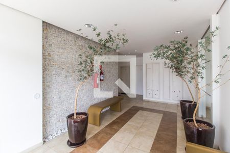 Apartamento à venda com 57m², 2 quartos e 1 vagaEntrada