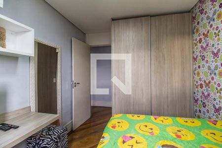Apartamento à venda com 57m², 2 quartos e 1 vagaQuarto 2