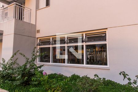 Apartamento à venda com 57m², 2 quartos e 1 vagaAcademia