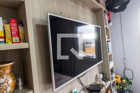 Apartamento à venda com 57m², 2 quartos e 1 vagaDetalhe
