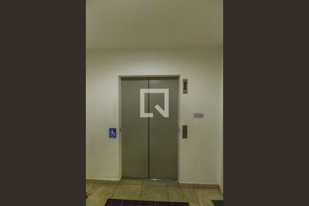 Apartamento à venda com 57m², 2 quartos e 1 vagaEntrada