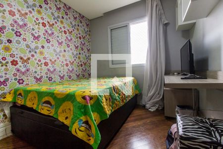 Apartamento à venda com 57m², 2 quartos e 1 vagaQuarto 2