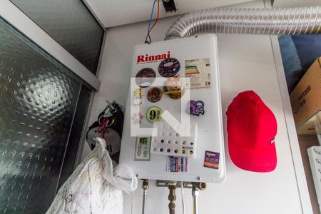 Apartamento à venda com 57m², 2 quartos e 1 vagaDetalhe da area de serviço