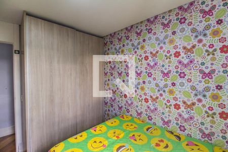 Apartamento à venda com 57m², 2 quartos e 1 vagaQuarto 2