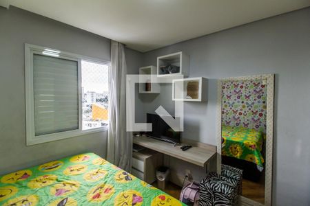 Apartamento à venda com 57m², 2 quartos e 1 vagaQuarto 2