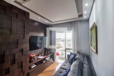 Apartamento à venda com 57m², 2 quartos e 1 vagaSala de TV