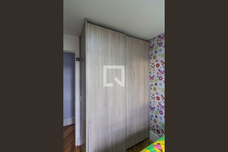 Apartamento à venda com 57m², 2 quartos e 1 vagaDetalhe