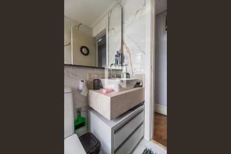 Apartamento à venda com 57m², 2 quartos e 1 vagaBanheiro