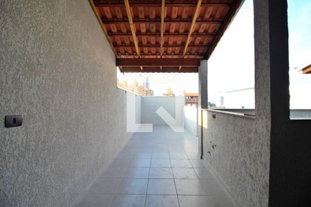 Apartamento à venda com 84m², 2 quartos e 1 vagaCobertura / Área de Serviço