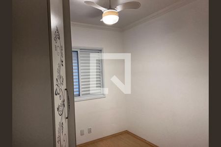 Apartamento para alugar com 2 quartos, 60m² em Ipiranga, São Paulo
