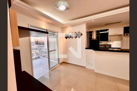 Apartamento para alugar com 60m², 2 quartos e 1 vaga