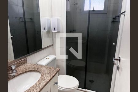 Apartamento para alugar com 60m², 2 quartos e 1 vaga