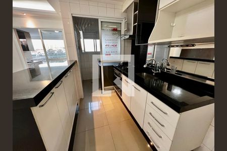 Apartamento para alugar com 60m², 2 quartos e 1 vaga