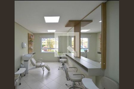 Apartamento para alugar com 60m², 2 quartos e 1 vaga