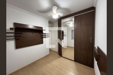 Apartamento para alugar com 2 quartos, 60m² em Ipiranga, São Paulo