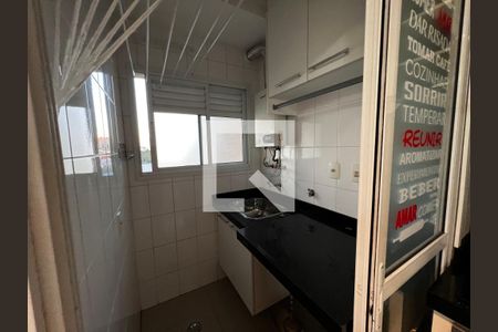 Apartamento para alugar com 60m², 2 quartos e 1 vaga