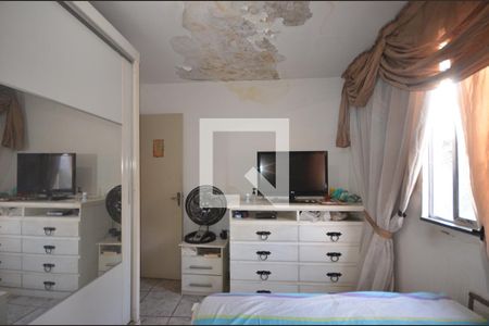 Apartamento à venda com 60m², 2 quartos e 1 vaga Quarto 1