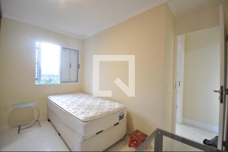 Apartamento para alugar com 62m², 2 quartos e 1 vagaQuarto 2