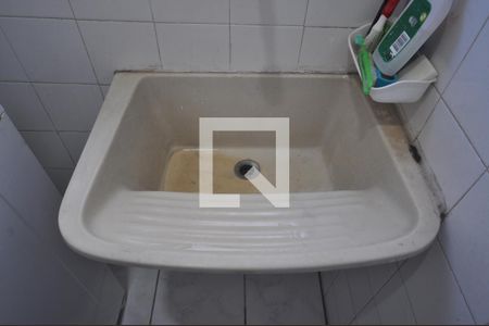 Apartamento para alugar com 62m², 2 quartos e 1 vagaÁrea de Serviço