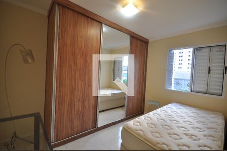 Apartamento para alugar com 62m², 2 quartos e 1 vagaQuarto 2