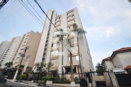 Apartamento para alugar com 62m², 2 quartos e 1 vagaFachada