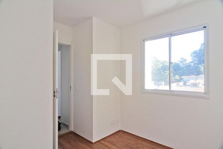 Apartamento para alugar com 32m², 2 quartos e sem vagaQuarto 2