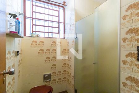 Casa à venda com 300m², 6 quartos e 4 vagas Casa à venda com 300m², 6 quartos e 4 vagasBanheiro social