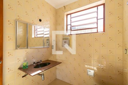 Casa à venda com 300m², 6 quartos e 4 vagas Casa à venda com 300m², 6 quartos e 4 vagasBanheiro social 2