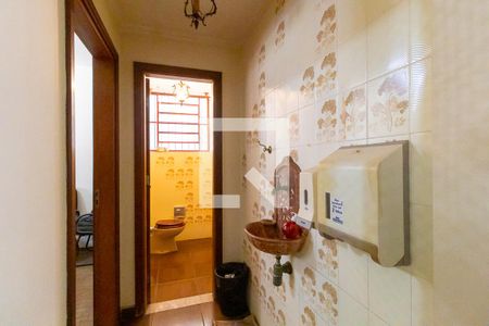 Casa à venda com 300m², 6 quartos e 4 vagas Casa à venda com 300m², 6 quartos e 4 vagasBanheiro social