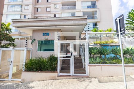 Apartamento à venda com 113m², 2 quartos e 1 vagaFachada