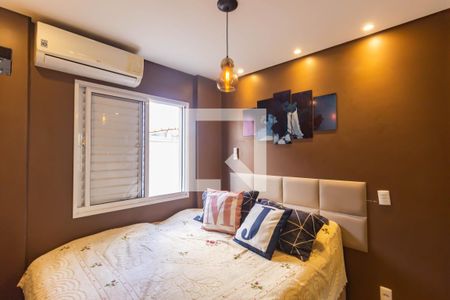 Apartamento à venda com 113m², 2 quartos e 1 vagaQuarto 1