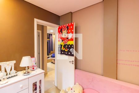 Apartamento à venda com 113m², 2 quartos e 1 vagaQuarto 2