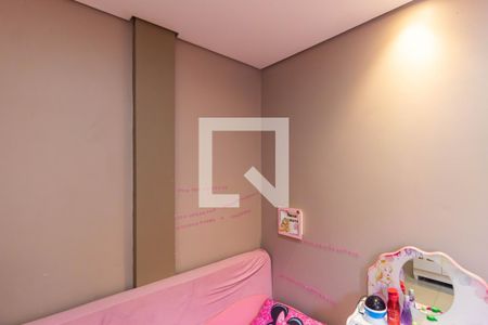 Apartamento à venda com 113m², 2 quartos e 1 vagaQuarto 2