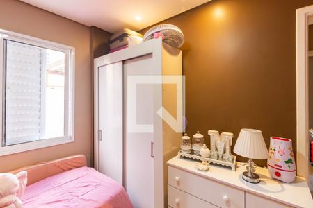 Apartamento à venda com 113m², 2 quartos e 1 vagaQuarto 2