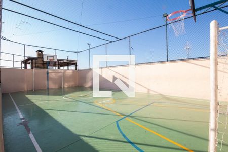 Apartamento à venda com 113m², 2 quartos e 1 vagaÁrea comum