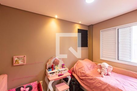 Apartamento à venda com 113m², 2 quartos e 1 vagaQuarto 2