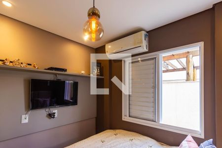 Apartamento à venda com 113m², 2 quartos e 1 vagaQuarto 1