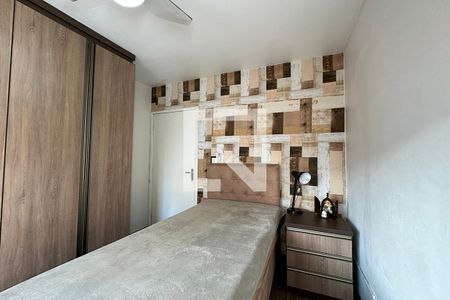 Apartamento à venda com 95m², 2 quartos e 1 vagaQuarto 1