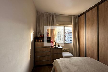 Apartamento à venda com 95m², 2 quartos e 1 vagaQuarto 1