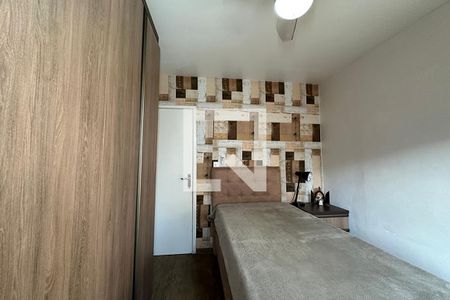 Apartamento à venda com 95m², 2 quartos e 1 vagaQuarto 1