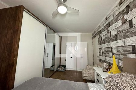 Apartamento à venda com 95m², 2 quartos e 1 vagaQuarto 2