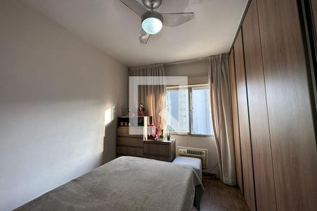 Apartamento à venda com 95m², 2 quartos e 1 vagaQuarto 1