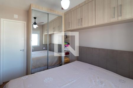 Quarto 2 de apartamento à venda com 2 quartos, 63m² em Vila Carrão, São Paulo
