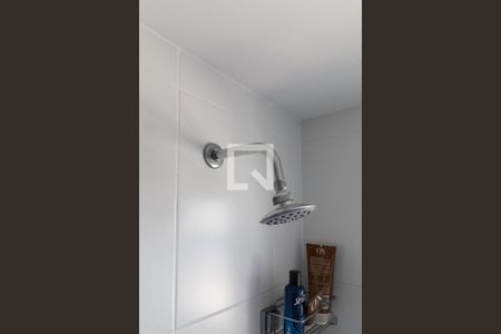 Apartamento à venda com 63m², 2 quartos e 1 vagaBanheiro 