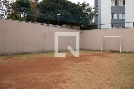 Apartamento à venda com 63m², 2 quartos e 1 vagaÁrea comum
