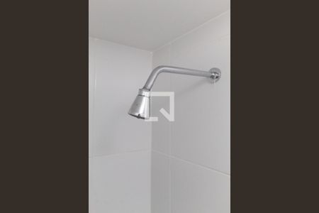 Apartamento à venda com 63m², 2 quartos e 1 vagaBanheiro 