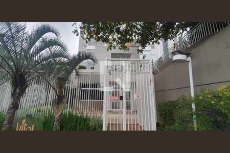 Apartamento à venda com 63m², 2 quartos e 1 vagaFachada