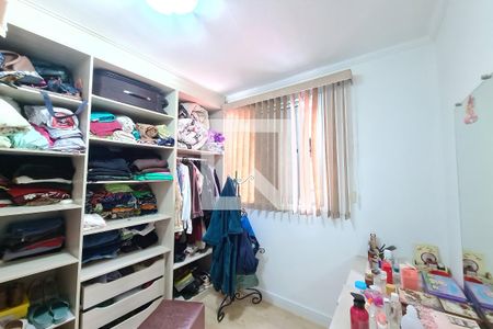 Apartamento à venda com 68m², 3 quartos e sem vagaQuarto 2